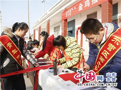 東營區開展春聯下鄉送祝福活動