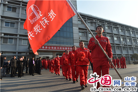 走！咱們到外部市場掙勞務去