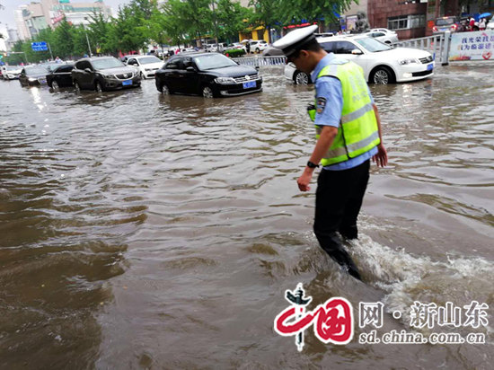 淄博公安交警：強降雨天氣全力保道路安全暢通